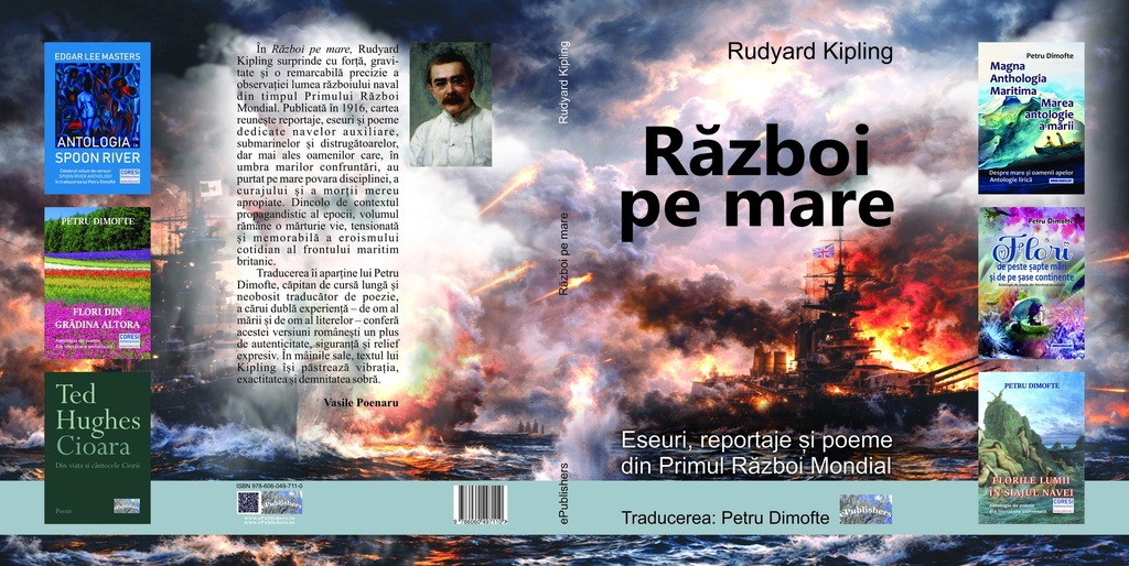 Război pe mare