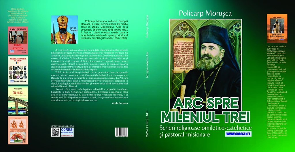 Arc spre mileniul trei