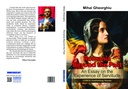 Romania Beyond the Past