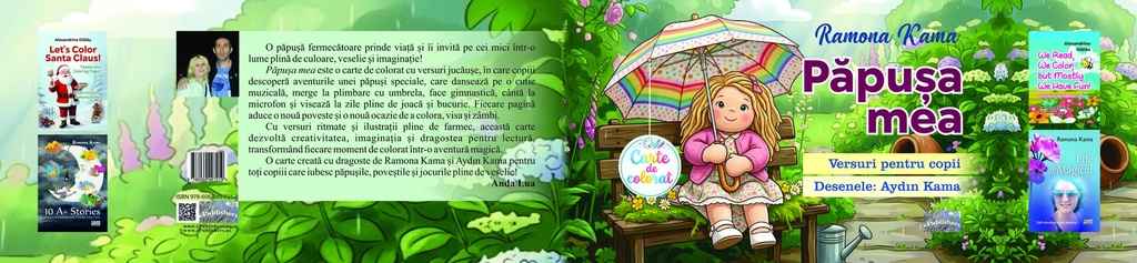 Păpușa mea