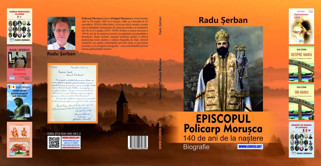 Episcopul Policarp Morușca