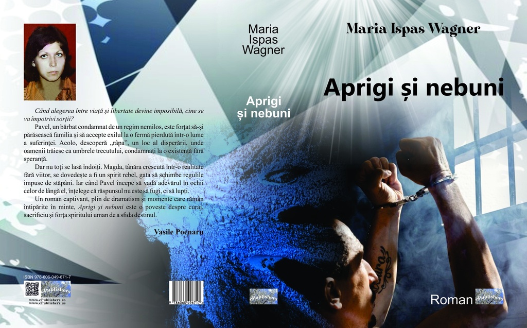 Aprigi și nebuni