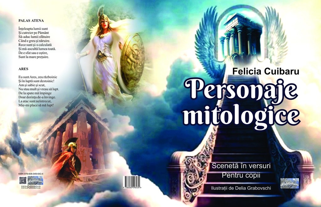 Personaje mitologice