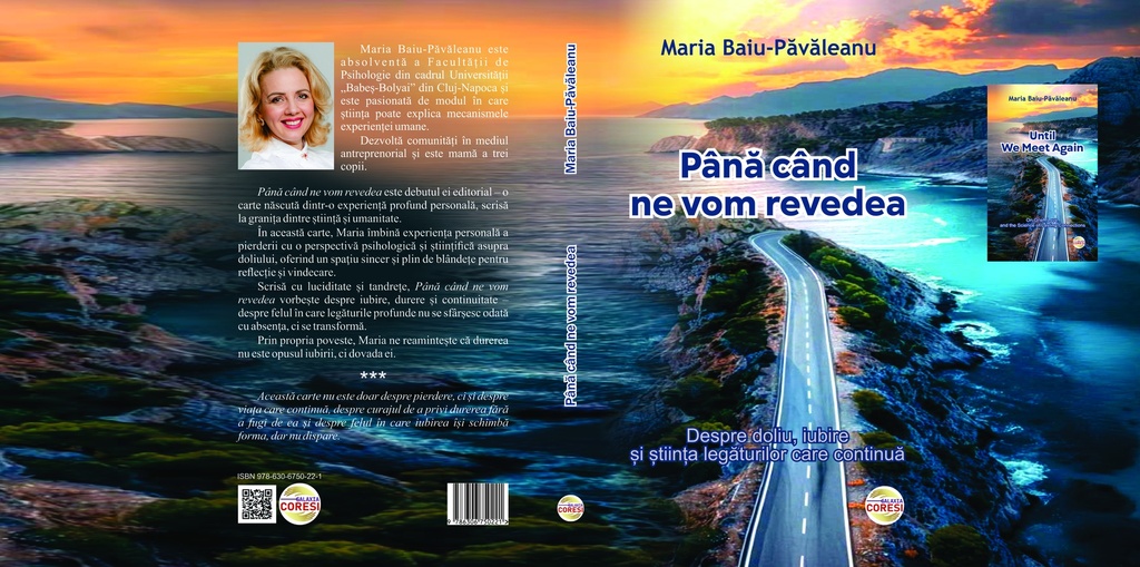 Până când ne vom revedea