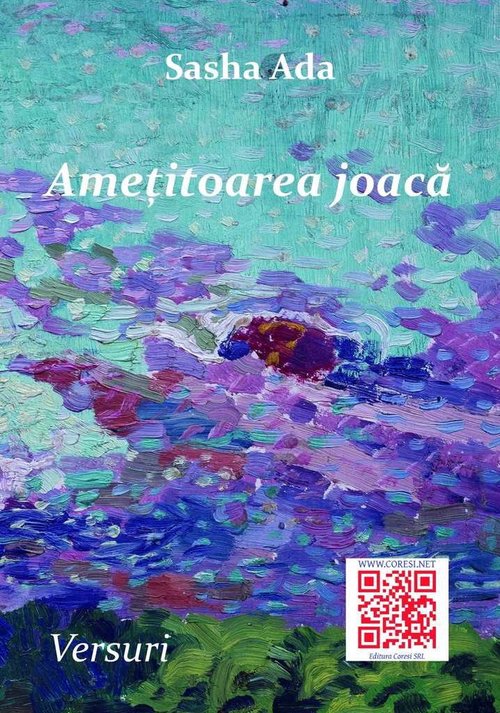 Amețitoarea joacă