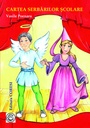 [978-973-137-108-5] Cartea Serbărilor Școlare. 70 de poezii și 15 scenete pentru serbările școlare la clasele I-VIII
