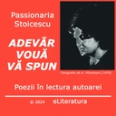 Adevăr vouă vă spun