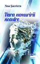 Vara nemuririi noastre