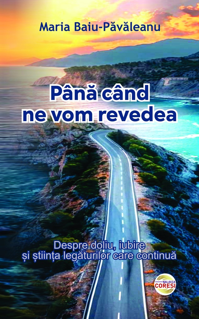 Până când ne vom revedea