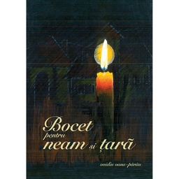 [978-606-996-311-1] Bocet pentru neam și țară. Versuri. Ediția legată (hardback)