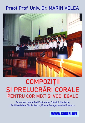 [979-0-9009922-2-2] Compoziții și prelucrări corale. Versuri de E. N. Cărămizaru, V. Poenaru et al..